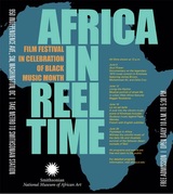 "Africa in Reel Time" Film Festival poster