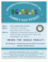 ECC Family Day promo 