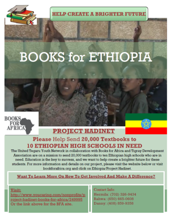 books for ethiopia