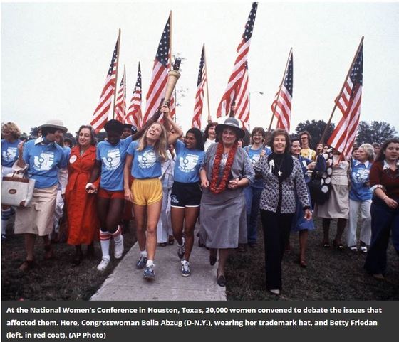 1977 Houston Women's Conference