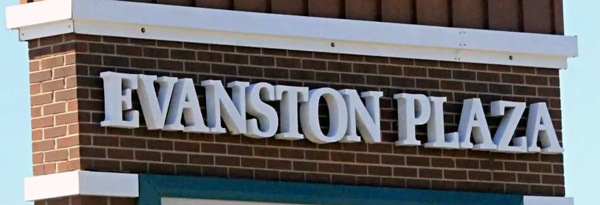 Evanston Plaza Sign