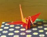 Paper Crane