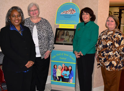 New interactive women's wellness kiosk at Mary Breckenridge ARH Hospital.