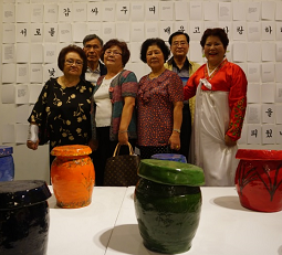 Greenmount Senior Center