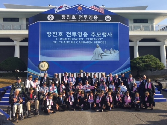 KWVA Visit to Korea