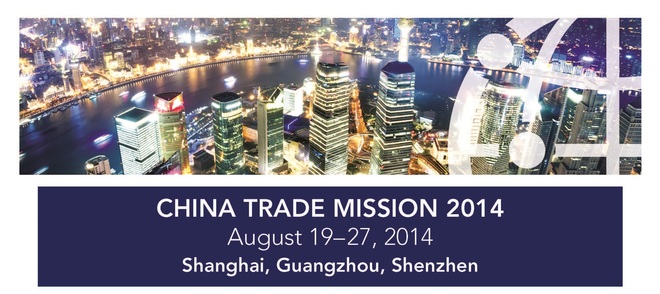 China Trade Mission header