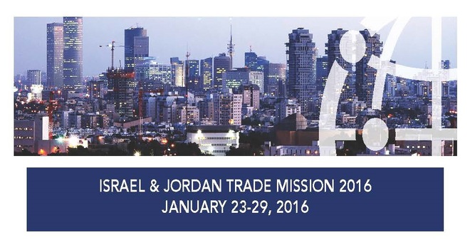 Israel trade mission header