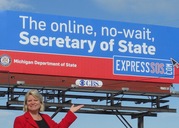 ExpressSOS billboard