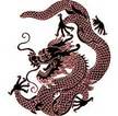 dragon. Bigstock