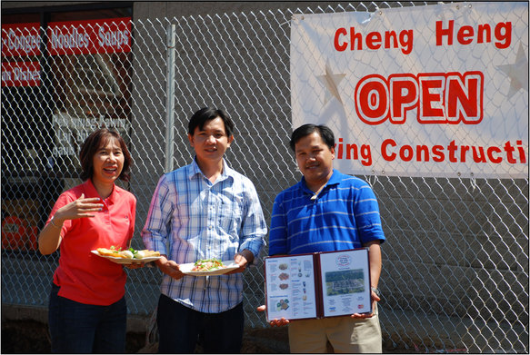 Cheng Heng Restaurant