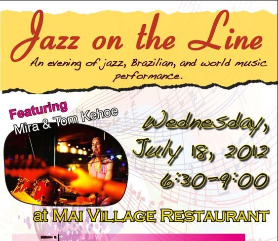 jazz on the line