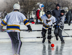Adult Broomball
