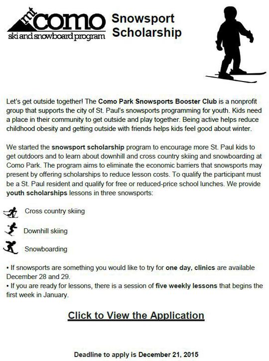 Como Booster Club Scholarship