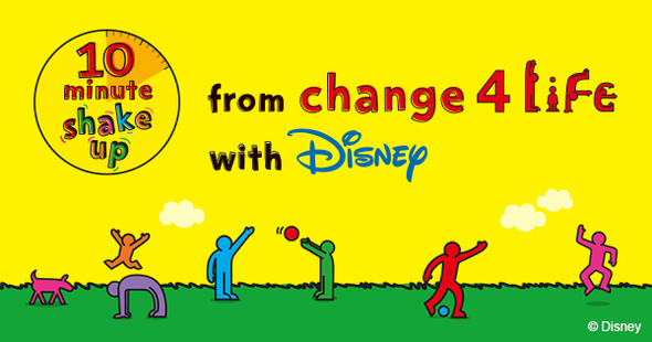 Disney