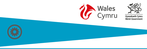 Advanced Materials and Manufacturing logo