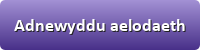adnewyddu aelodaeth