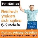 skills gateway welsh 130 x 130