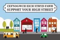 High Street Award campaign