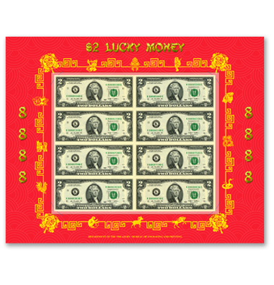 $2 8888 Lucky Money Sheet Image