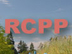 RCPP