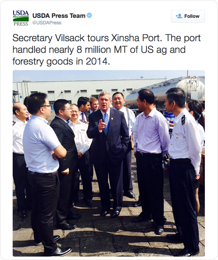 Secretary Vilsack tours Xinsha Port. The port handled nearly 8 million MT of US ag and forestry goods in 2014. 