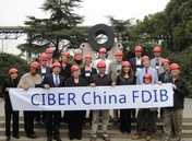 CIBE Faculty Development Trip to China, 2015