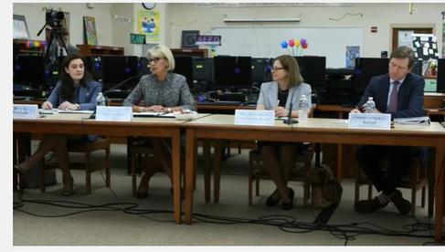 Federal Commission on School Safety field visit 