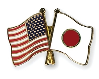 US Japan Flag Pin