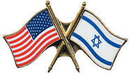 US Israel Flag
