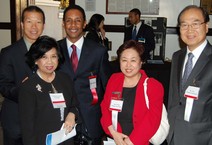 District Director Welcome Reception