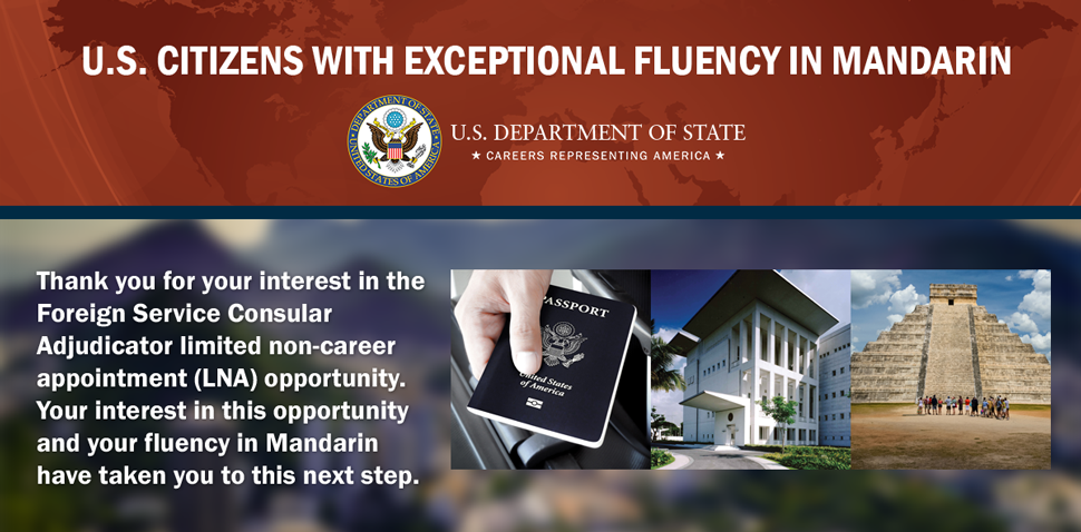 CALNACM Mandarin Header CALNA Mandarin Header