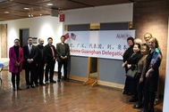 Guanghan Delegation