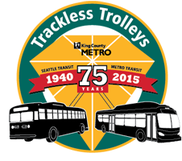 75th anniversary emblem