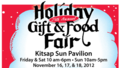 Holiday Gift Fair