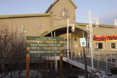 Kuskokwim Consortium Library