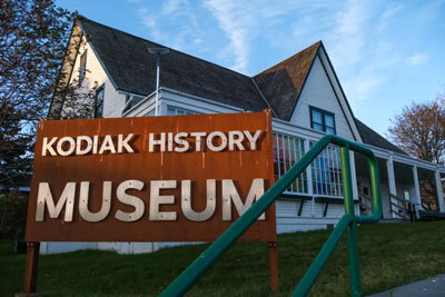 The Kodiak History Museum is in the old Russian Magazin, the oldest standing wood building in Alaska,