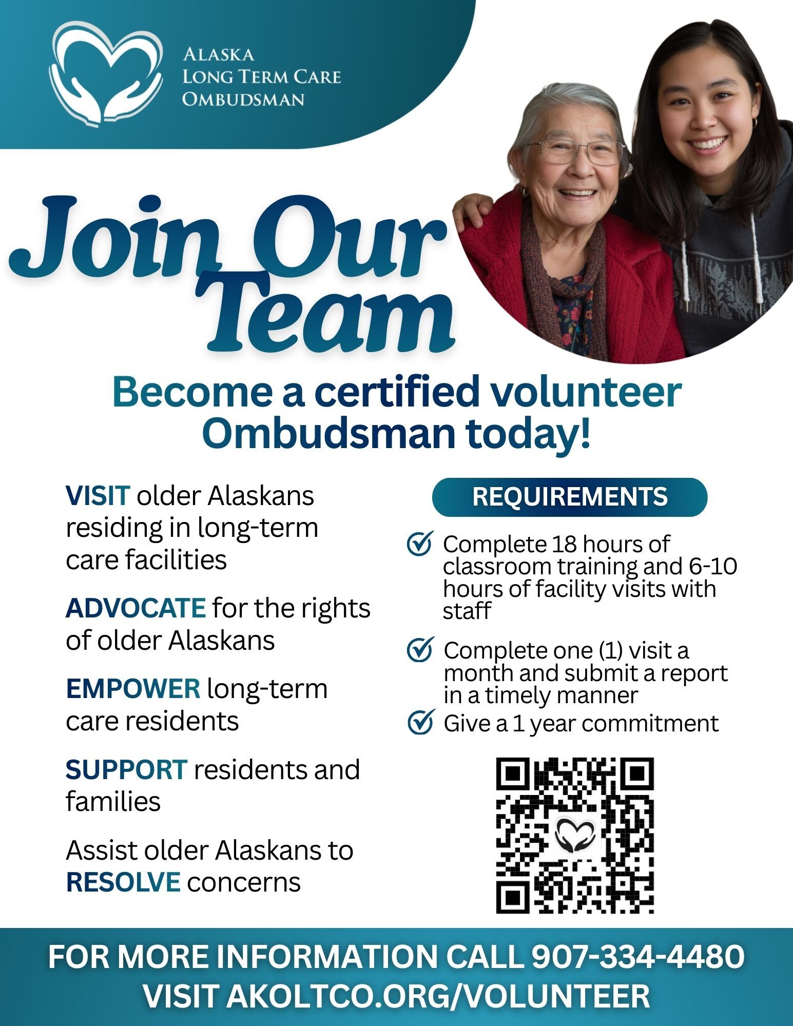 AKOLTCO recruitment flyer graphic