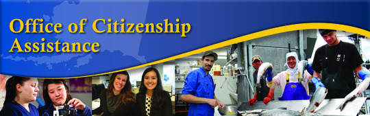 OCA Banner