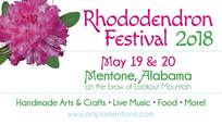 rhodo festival