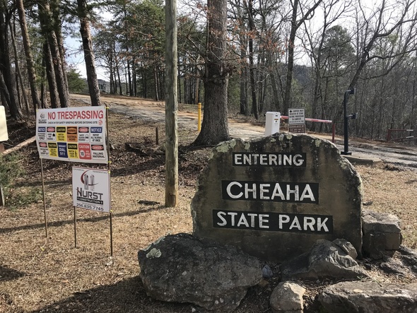 Cheaha Lower Campground Sign