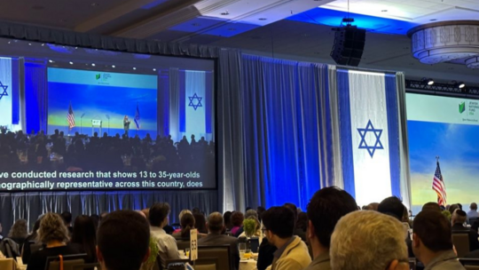 District 2 Israel Event