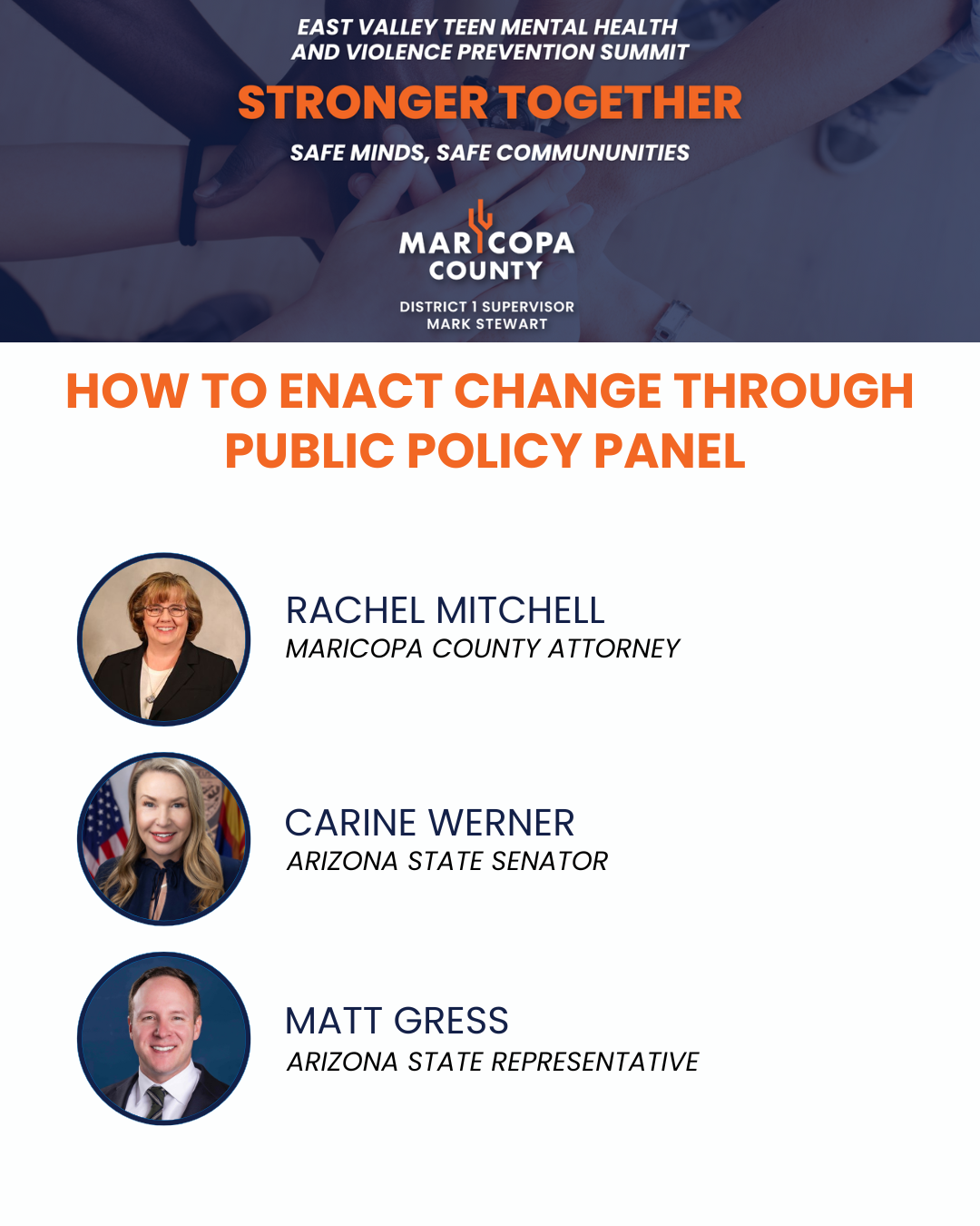 Public Policy Panel