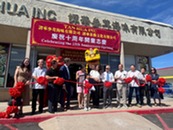 Congratulations, Tan Hua!
