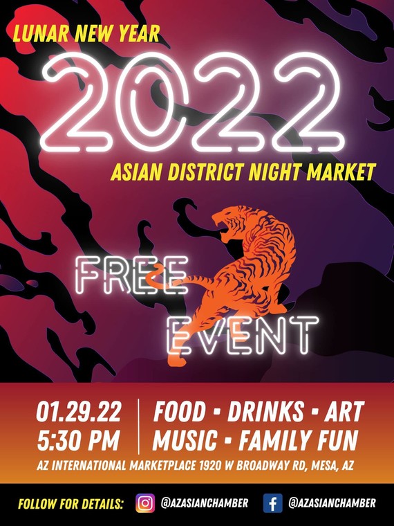 Asian District Night Market