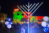 Menorah Lighting