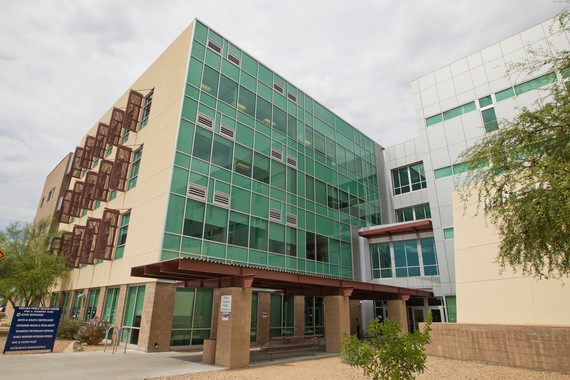 Exterior photo of Abrams Public Health Center