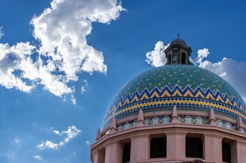 Pima County courthouse dome