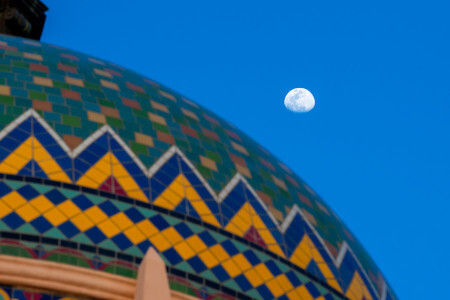 The courthouse dome at night