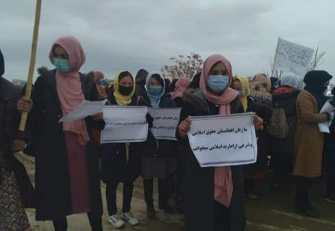 Afghan women out in public protesting