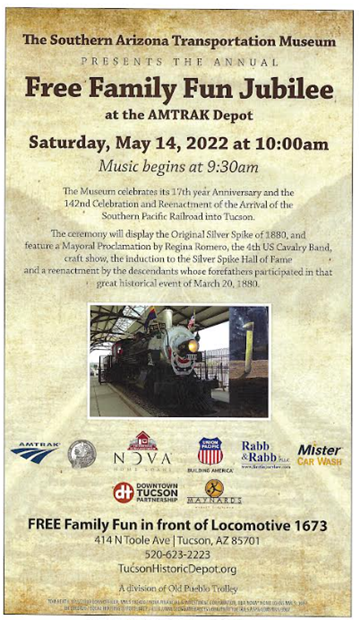 Southern Arizona Transportation Museum flyer
